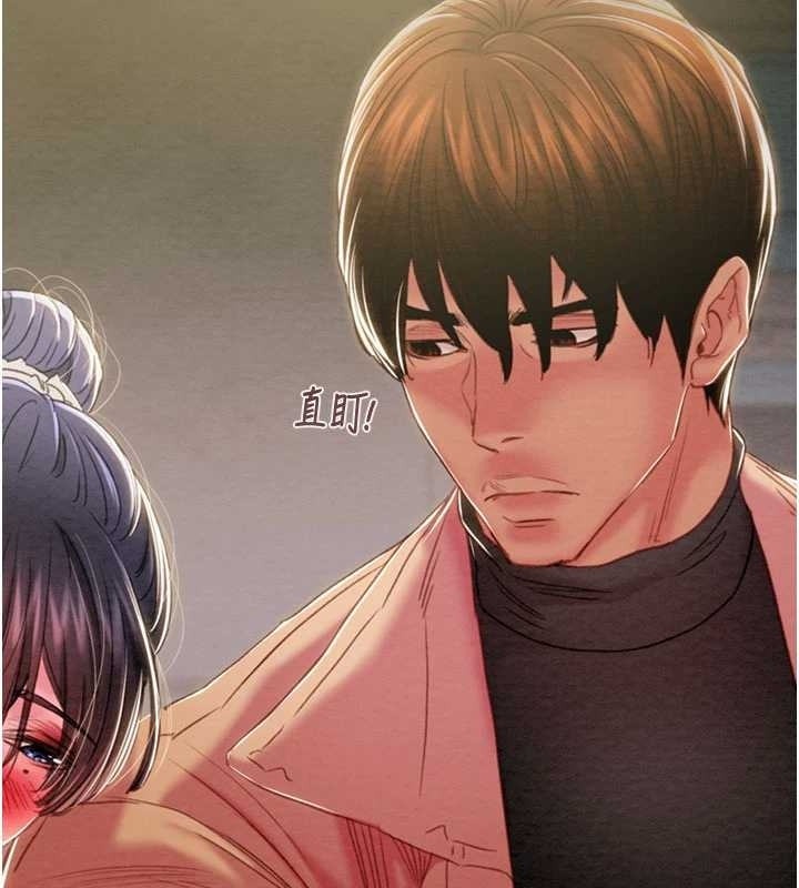 掠奪行動第83話-求求你盡情蹂躪我♥