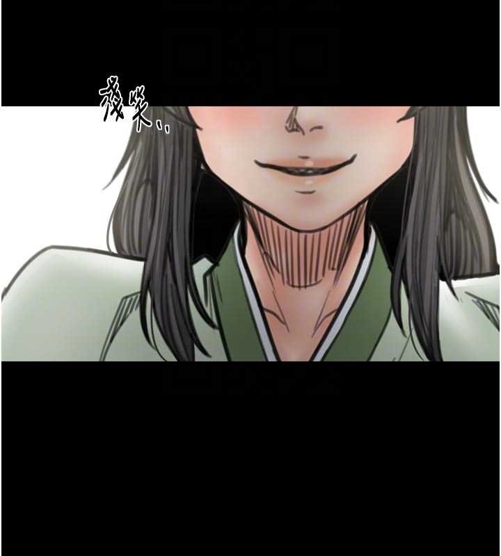 最强家丁第65話-孩子的爸&hellip;是你