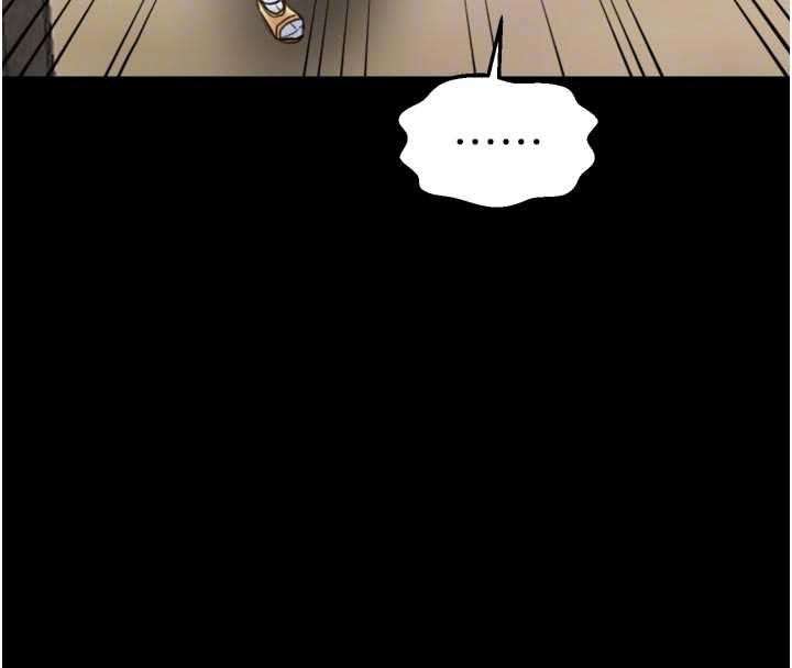 最强家丁第65話-孩子的爸&hellip;是你