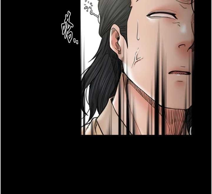 最强家丁第65話-孩子的爸&hellip;是你