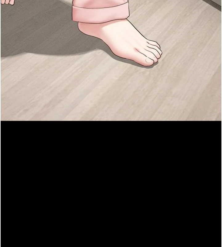 韶恩第77話-禁慾承諾