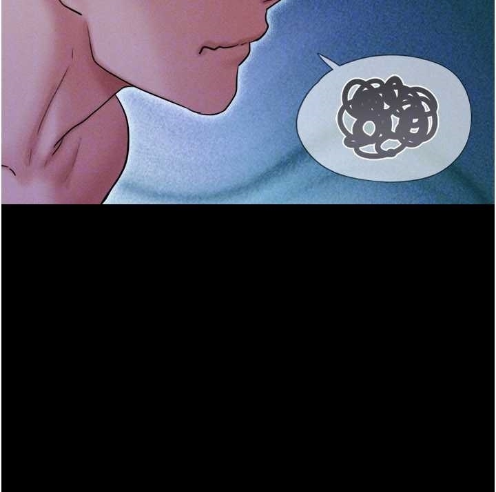 韶恩第77話-禁慾承諾