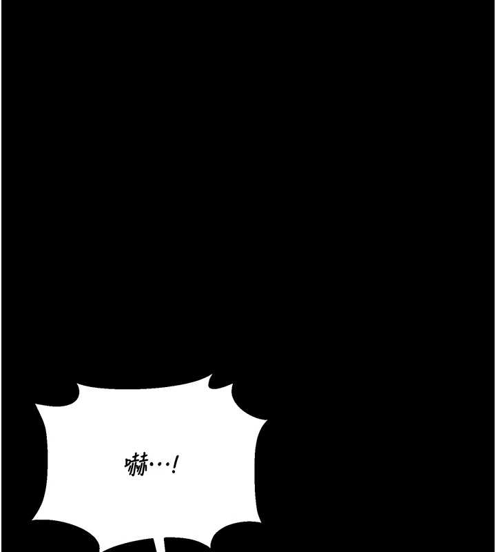 猎艷管理员第19話-需要「安慰」就告訴我