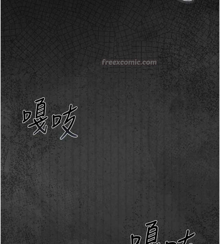 猎艷管理员第19話-需要「安慰」就告訴我