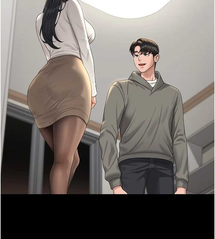 猎艷管理员第19話-需要「安慰」就告訴我