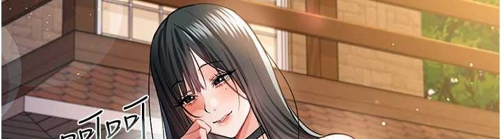 借妻條約第25話-你們還真的在打炮喔?