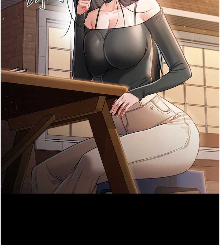 借妻条约第25話-你們還真的在打炮喔?