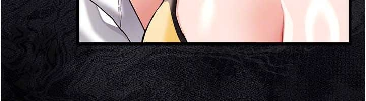 借妻条约第25話-你們還真的在打炮喔?