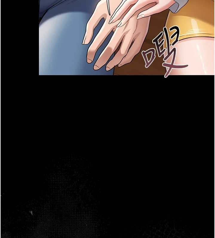 借妻条约第25話-你們還真的在打炮喔?