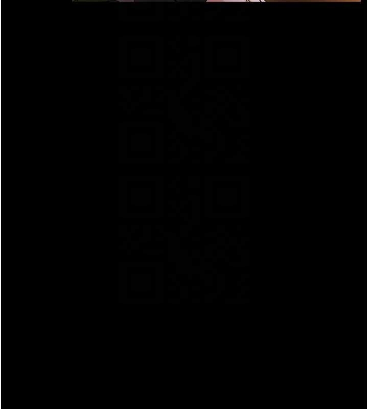 借妻條約第25話-你們還真的在打炮喔?