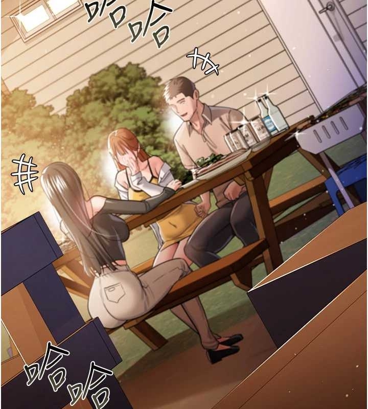 借妻条约第25話-你們還真的在打炮喔?