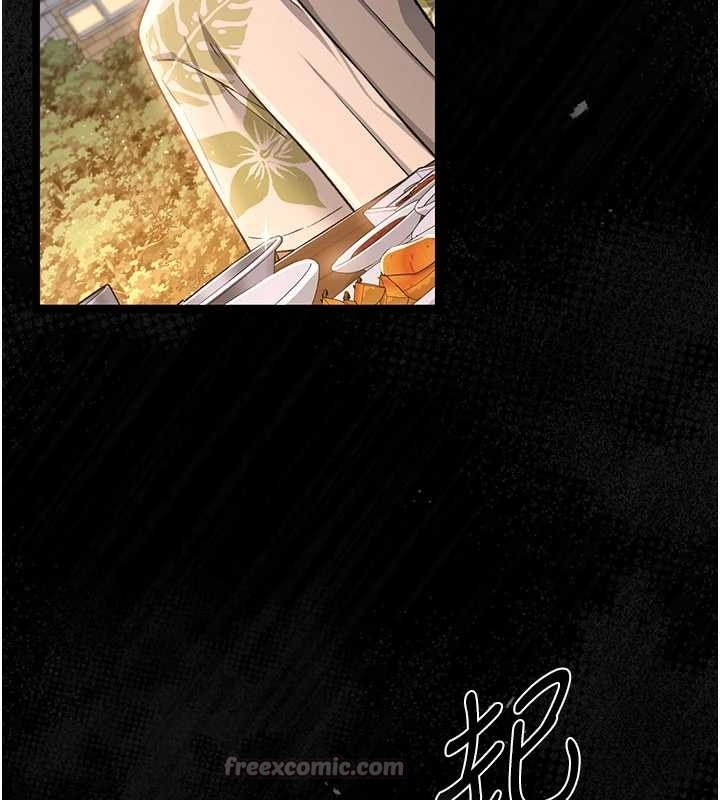 借妻条约第25話-你們還真的在打炮喔?