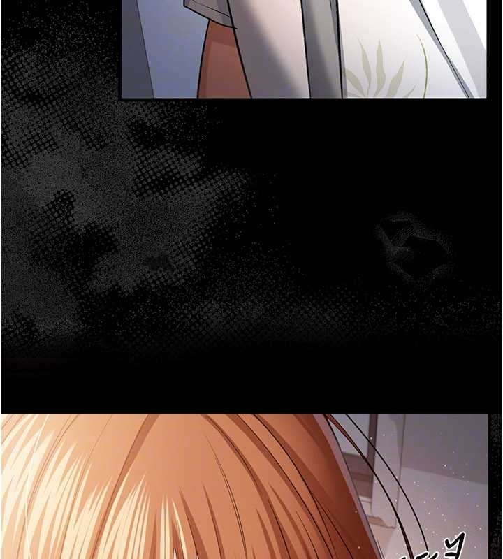 借妻条约第25話-你們還真的在打炮喔?