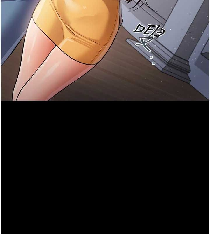 借妻條約第25話-你們還真的在打炮喔?