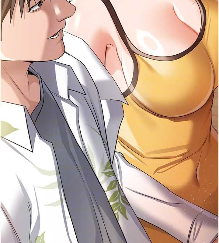 借妻条约第25話-你們還真的在打炮喔?