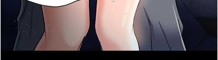 借妻条约第25話-你們還真的在打炮喔?