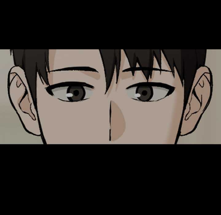 下班后的例行恋爱第84話