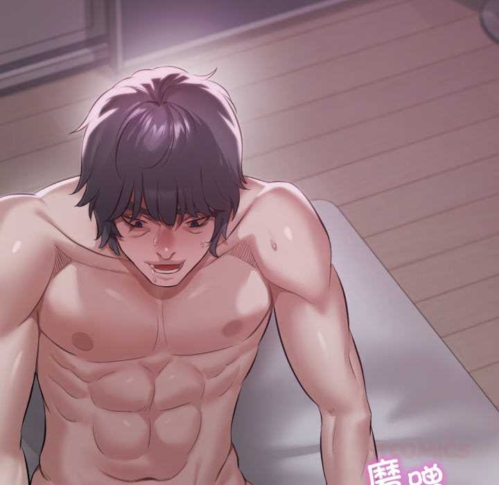 渴望占有她第92話