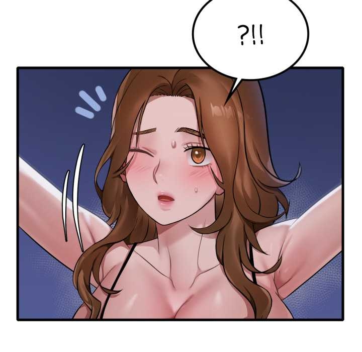 渴望占有她第92話