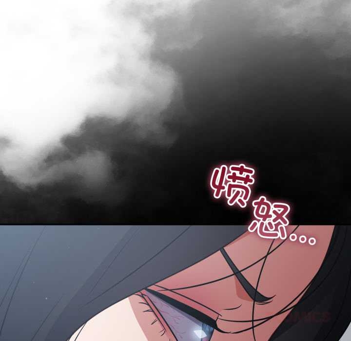 傻瓜病毒第49話