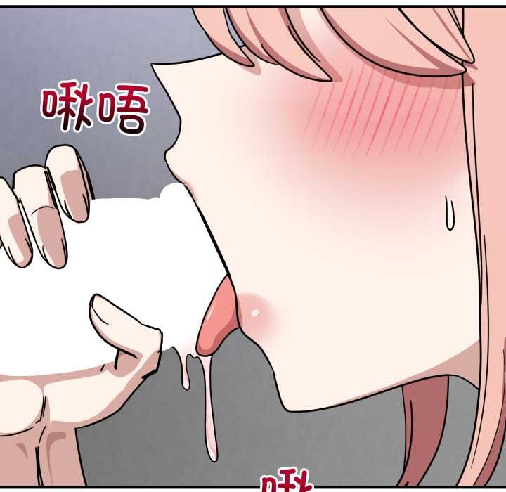 当狗不丢人第35話