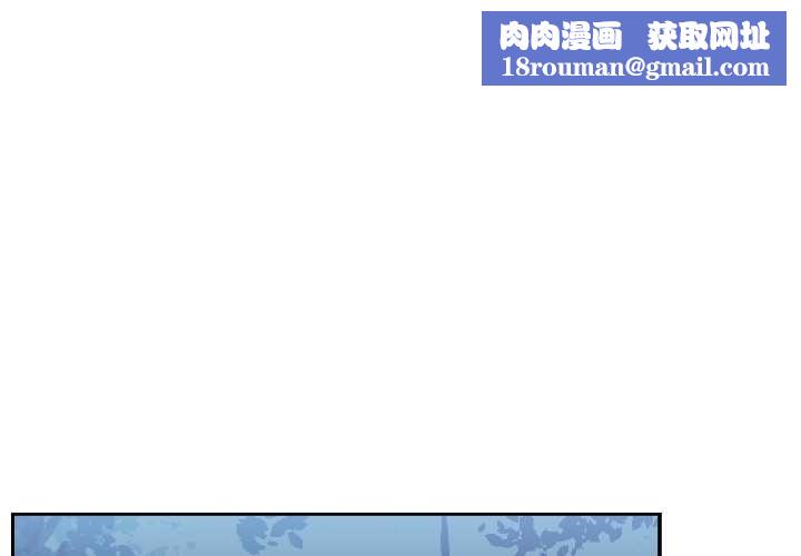 虚拟仙境第40話