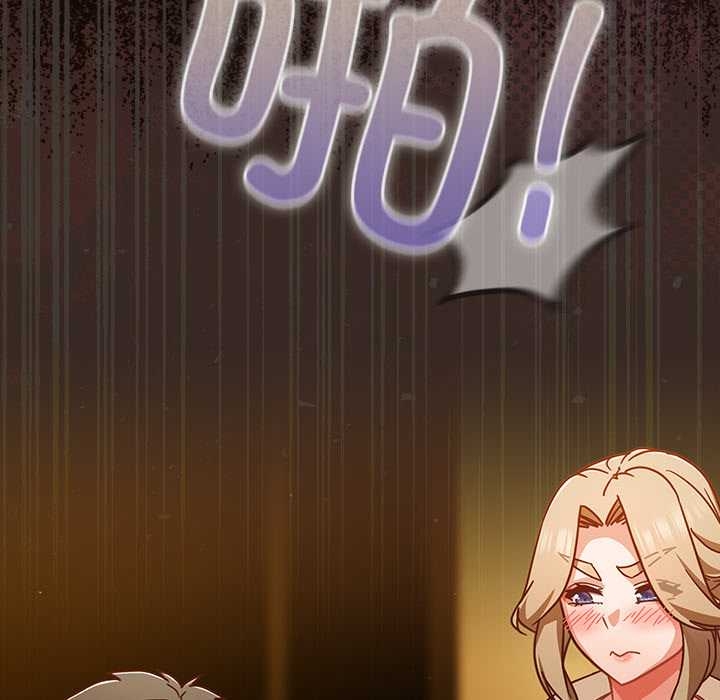 摸鱼生存指南第27話