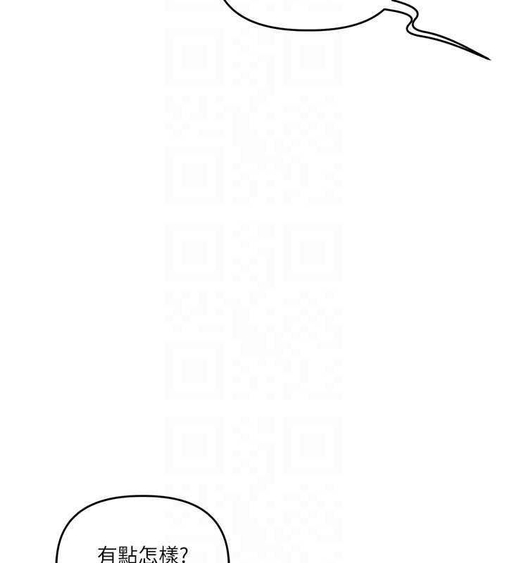 玩转学姊第89話-塞著三點式跳蛋逛大街