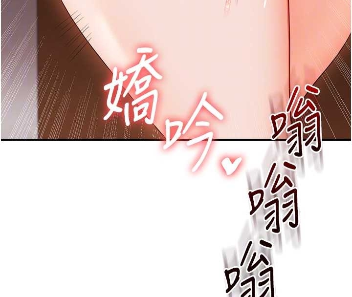 玩转学姊第89話-塞著三點式跳蛋逛大街