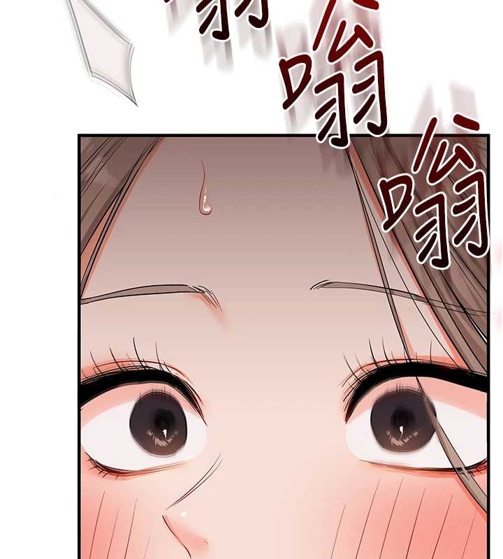 玩转学姊第89話-塞著三點式跳蛋逛大街