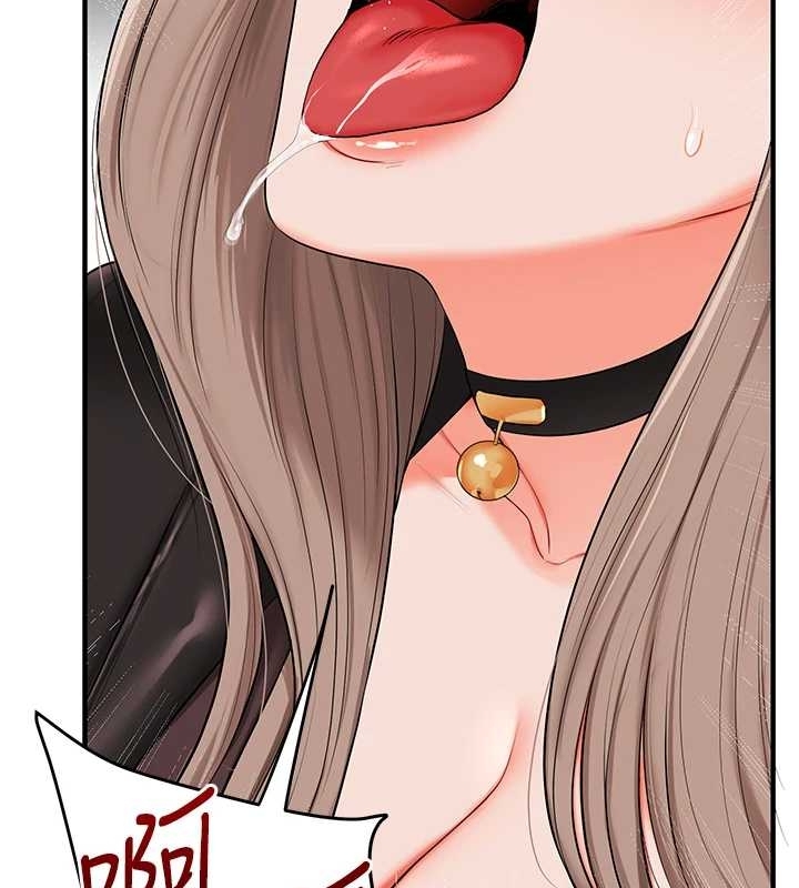 玩转学姊第89話-塞著三點式跳蛋逛大街