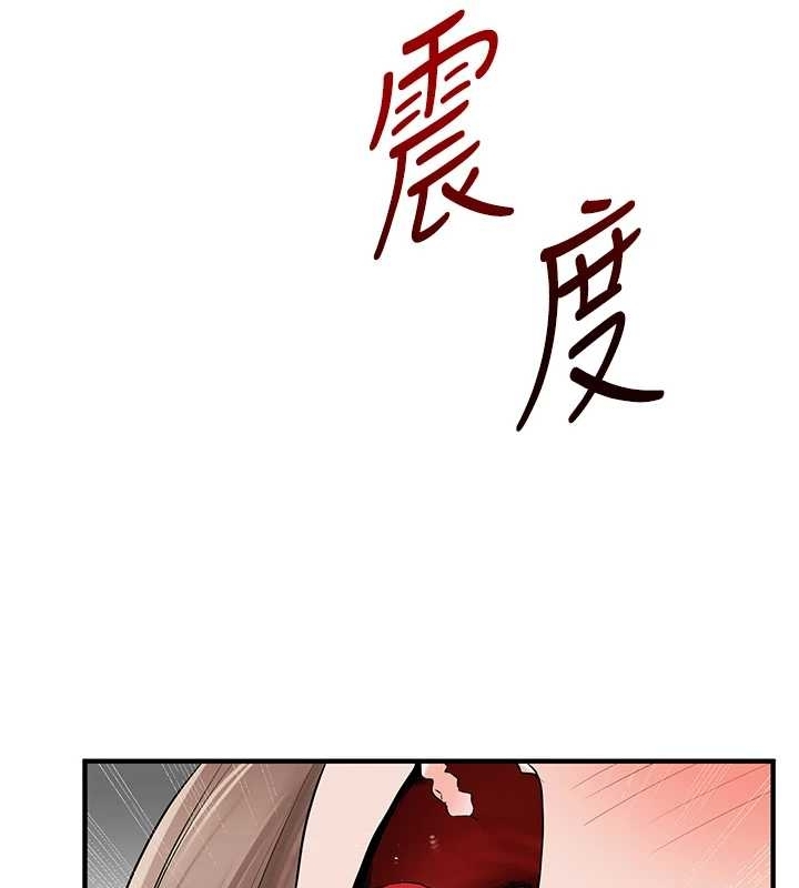 玩转学姊第89話-塞著三點式跳蛋逛大街