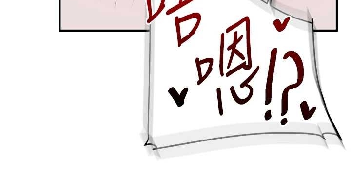 玩转学姊第89話-塞著三點式跳蛋逛大街