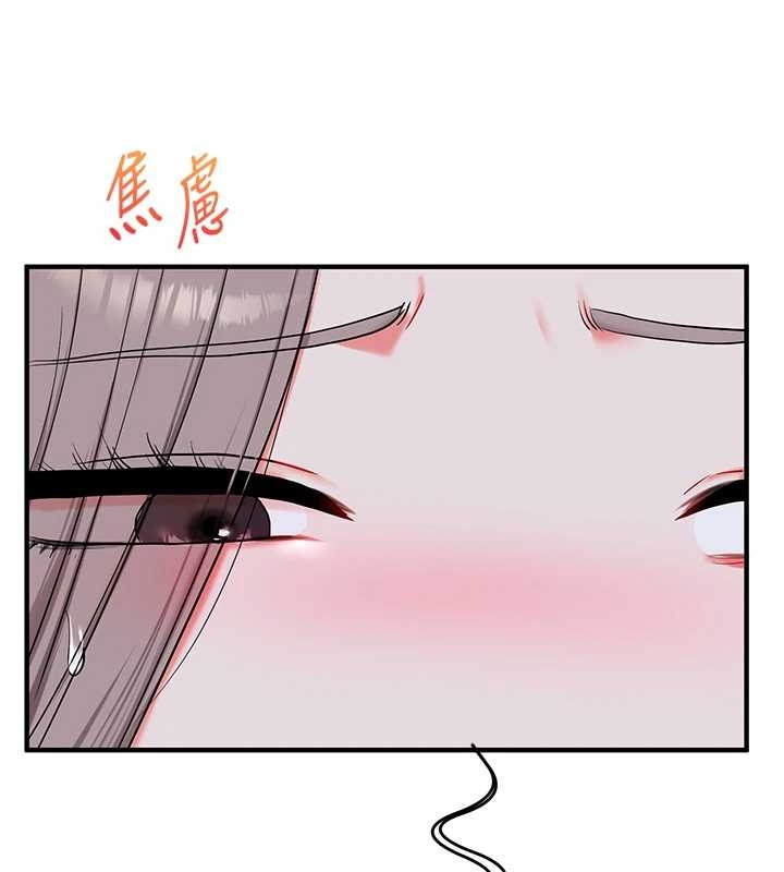 玩轉學姊第89話-塞著三點式跳蛋逛大街