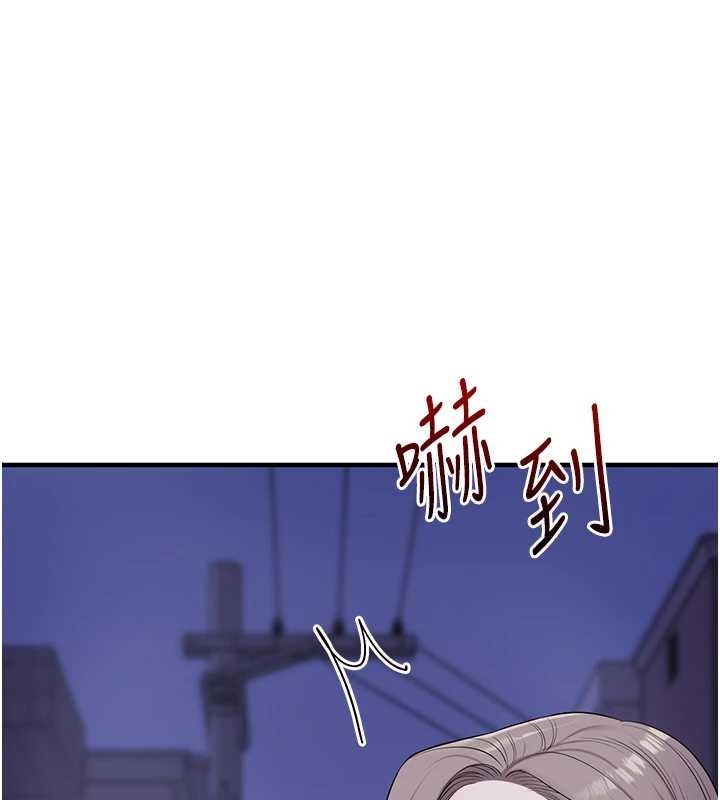 玩转学姊第89話-塞著三點式跳蛋逛大街