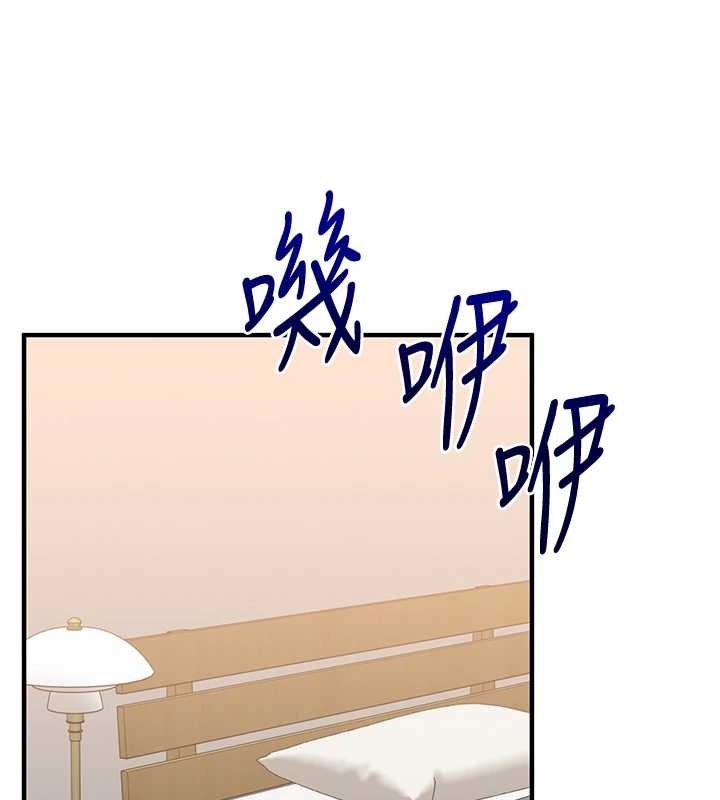 玩转学姊第89話-塞著三點式跳蛋逛大街