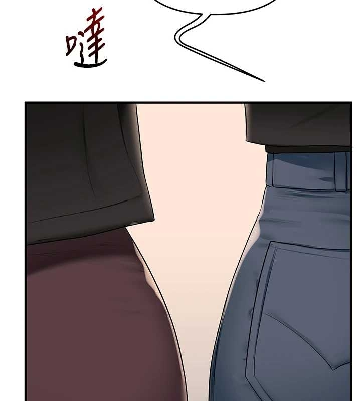 玩轉學姊第89話-塞著三點式跳蛋逛大街