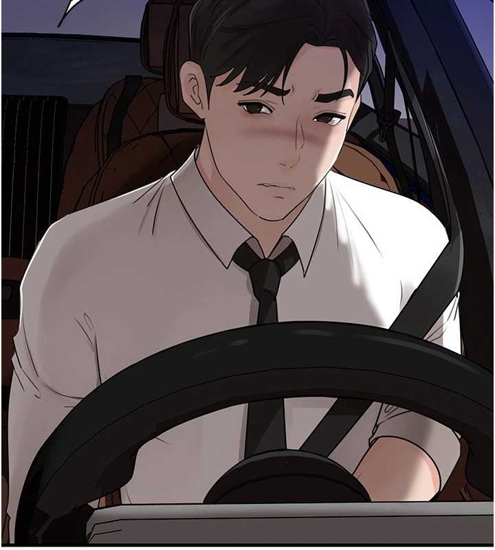 岳母為何那樣第81話-釋放隱忍許久的性慾