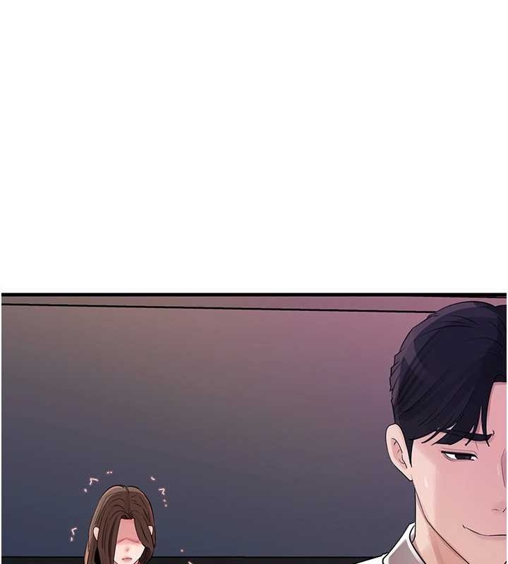 岳母為何那樣第81話-釋放隱忍許久的性慾