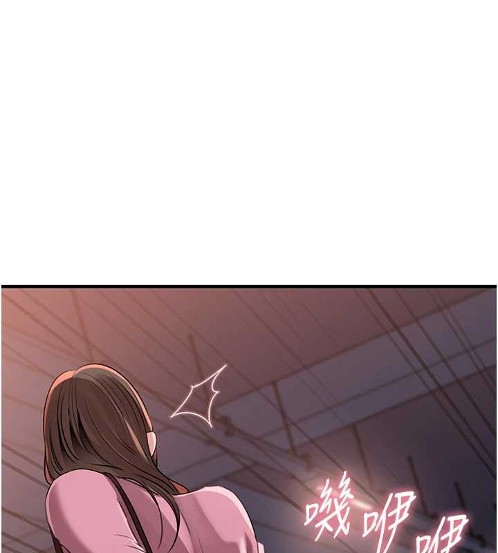 岳母为何那样第81話-釋放隱忍許久的性慾