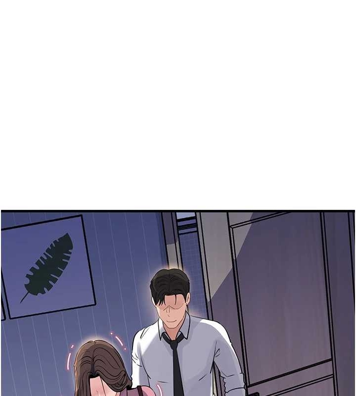 岳母为何那样第81話-釋放隱忍許久的性慾