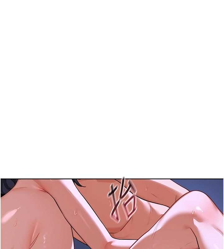 熟女交换计画第48話-媽，這滋味真不賴