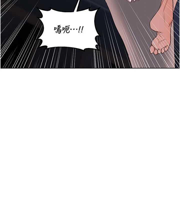 熟女交换计画第48話-媽，這滋味真不賴