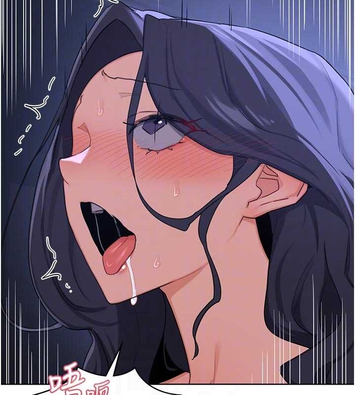 熟女交換計畫第48話-媽，這滋味真不賴