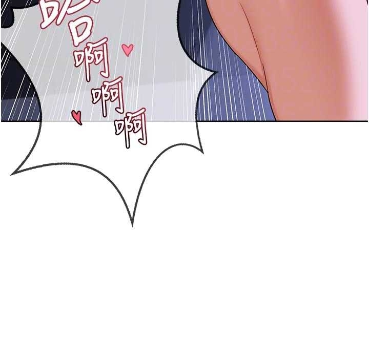 熟女交換計畫第48話-媽，這滋味真不賴