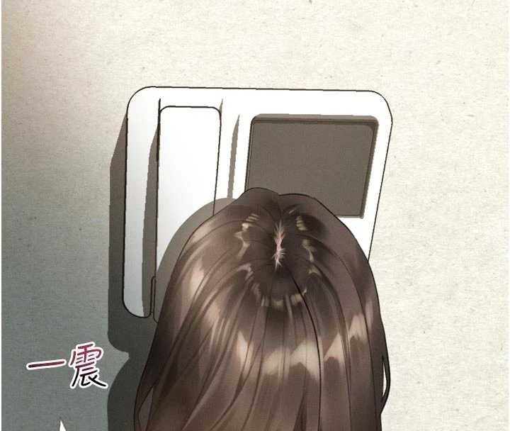 墮落物語2第37話-在公共場合賣騷的人母