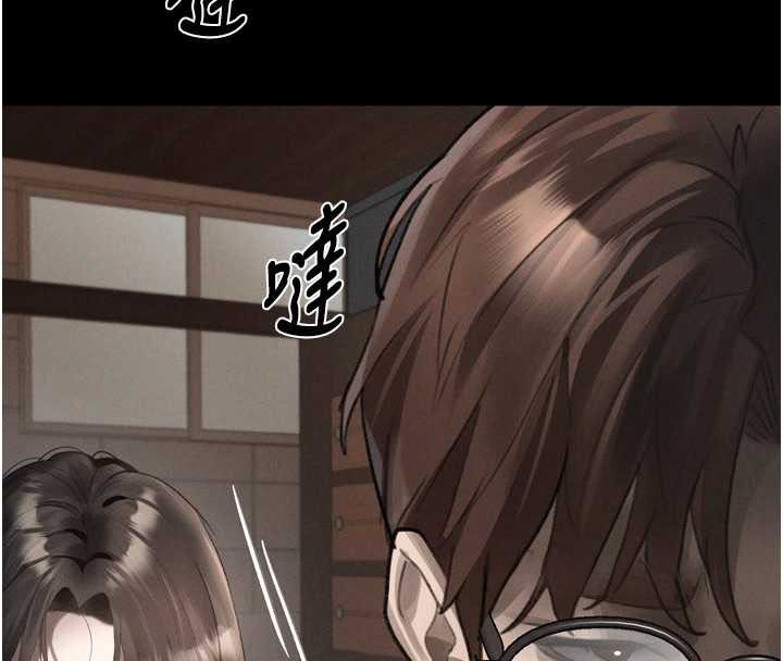 墮落物語2第37話-在公共場合賣騷的人母