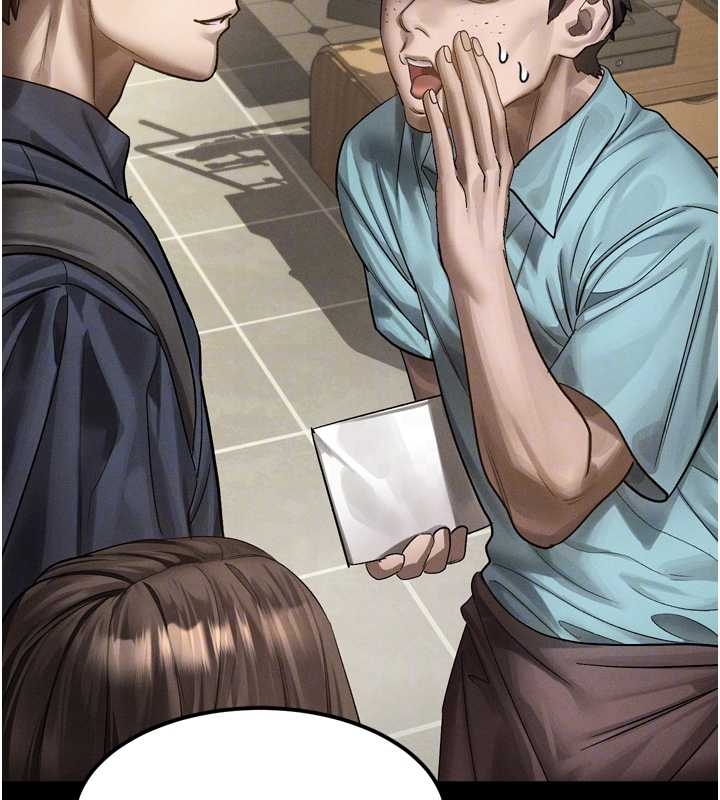 堕落物语2第37話-在公共場合賣騷的人母