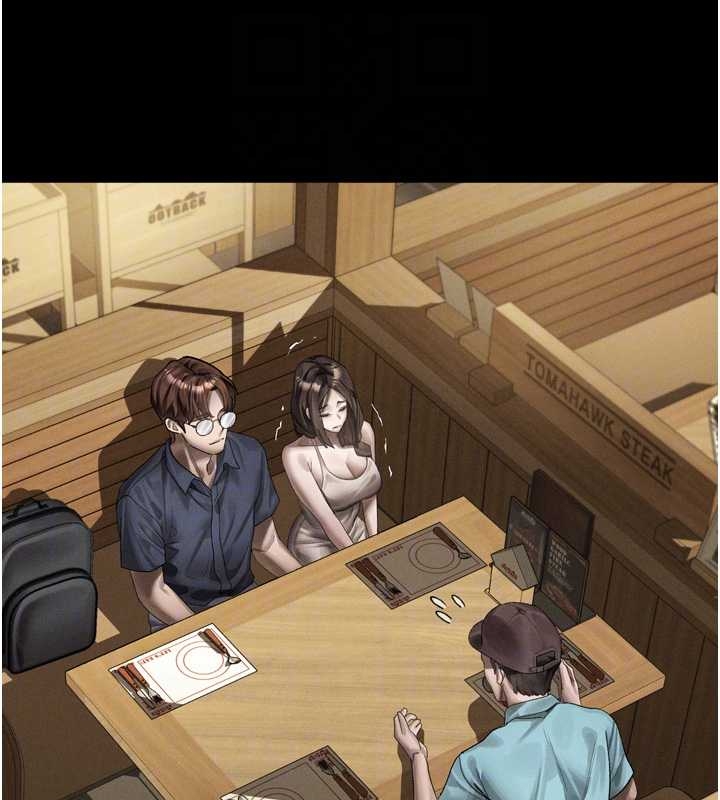 墮落物語2第37話-在公共場合賣騷的人母