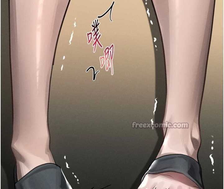 墮落物語2第37話-在公共場合賣騷的人母